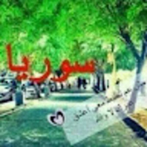 Meet your Posher, احلى طلقة